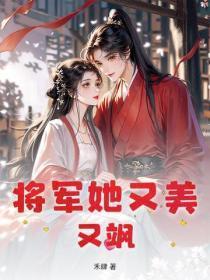 丘比是谁